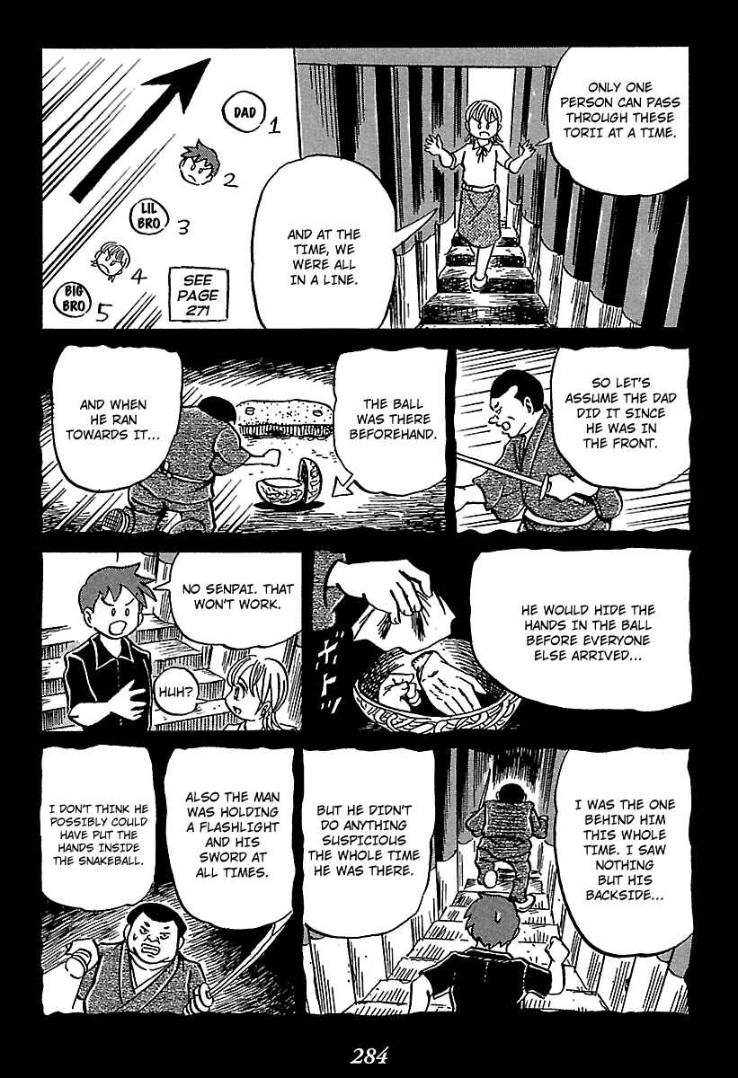 Page 61 Chapter 4 Kaiki Tantei Sharaku Homura