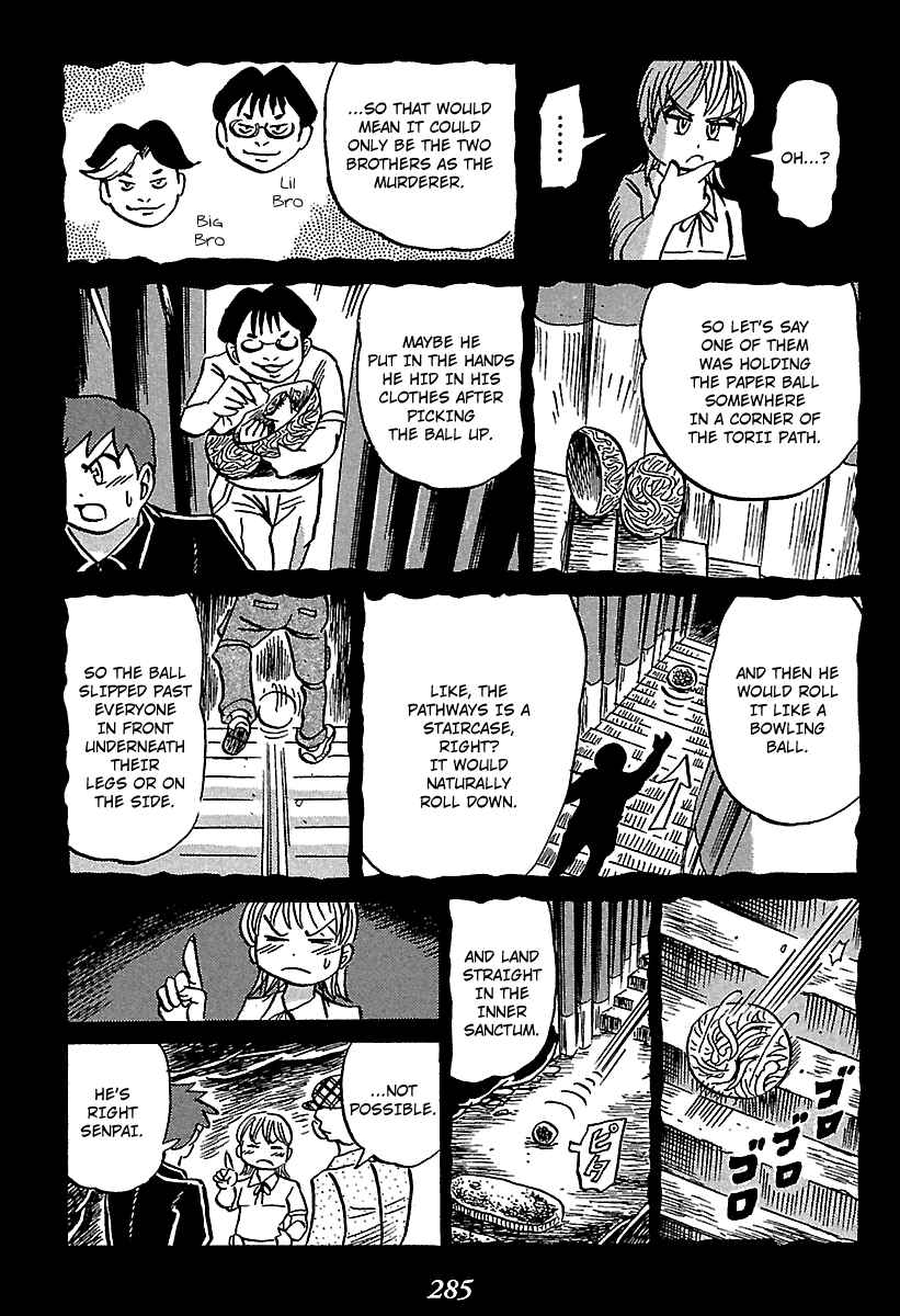 Page 62 Chapter 4 Kaiki Tantei Sharaku Homura