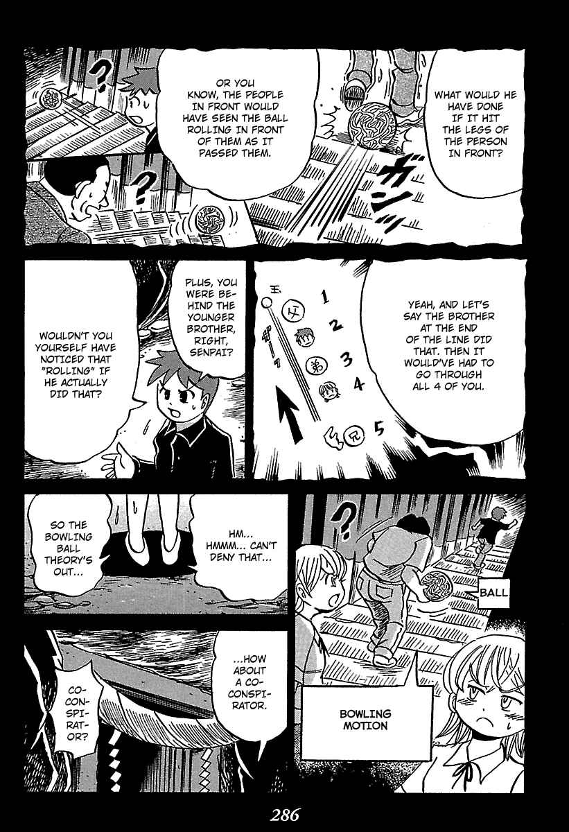 Page 63 Chapter 4 Kaiki Tantei Sharaku Homura