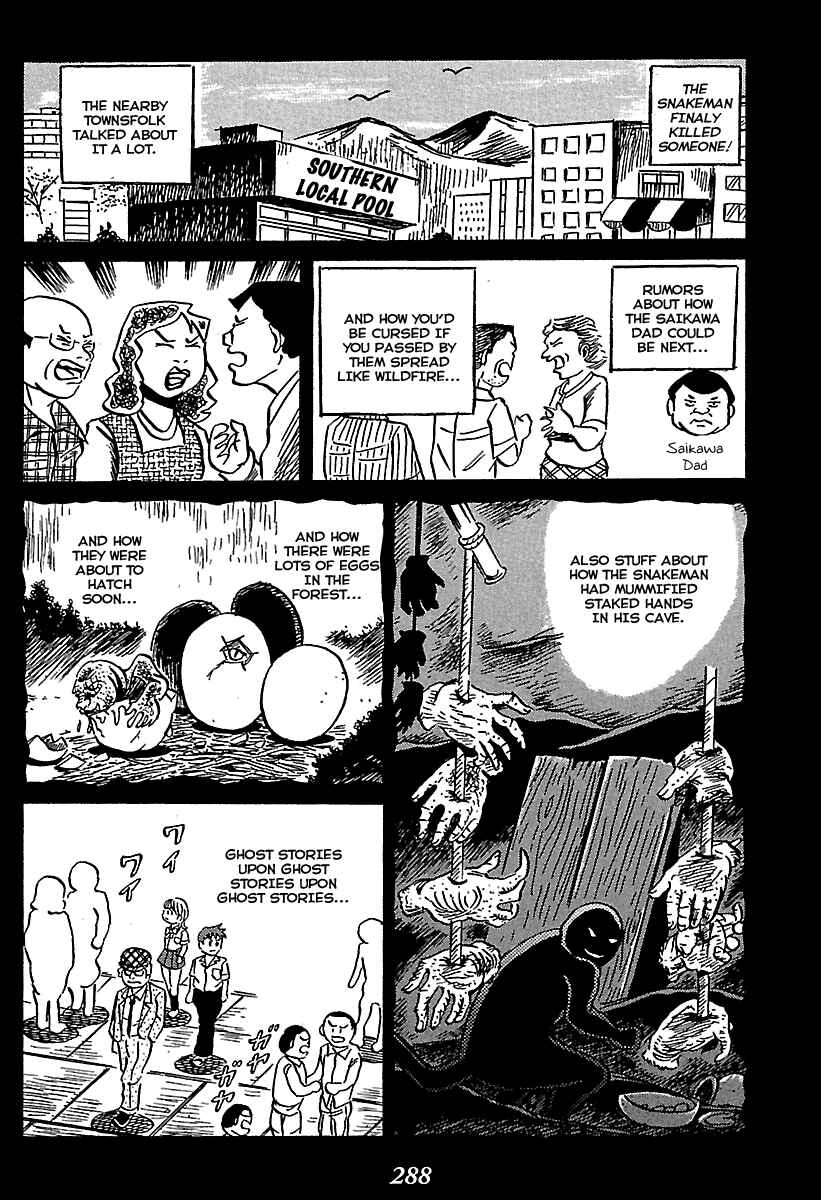 Page 65 Chapter 4 Kaiki Tantei Sharaku Homura