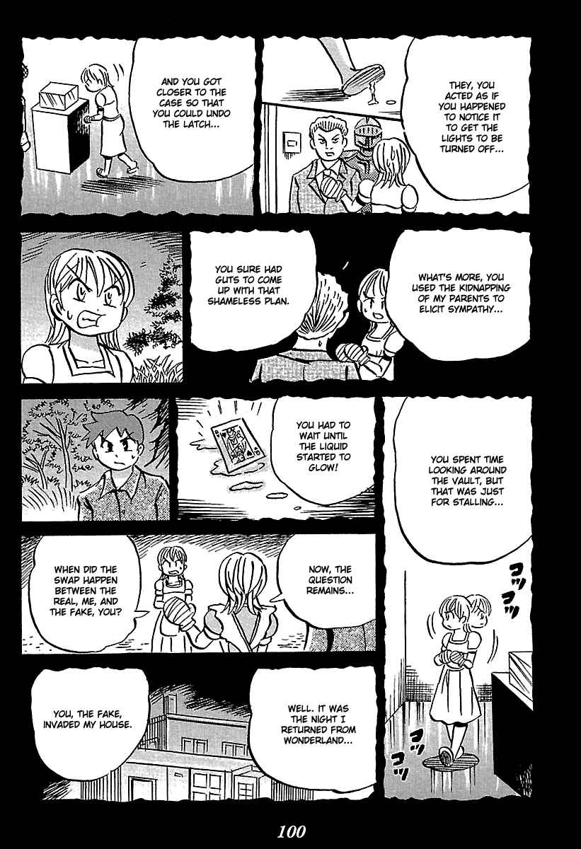 Page 100 Chapter 5 Kaiki Tantei Sharaku Homura