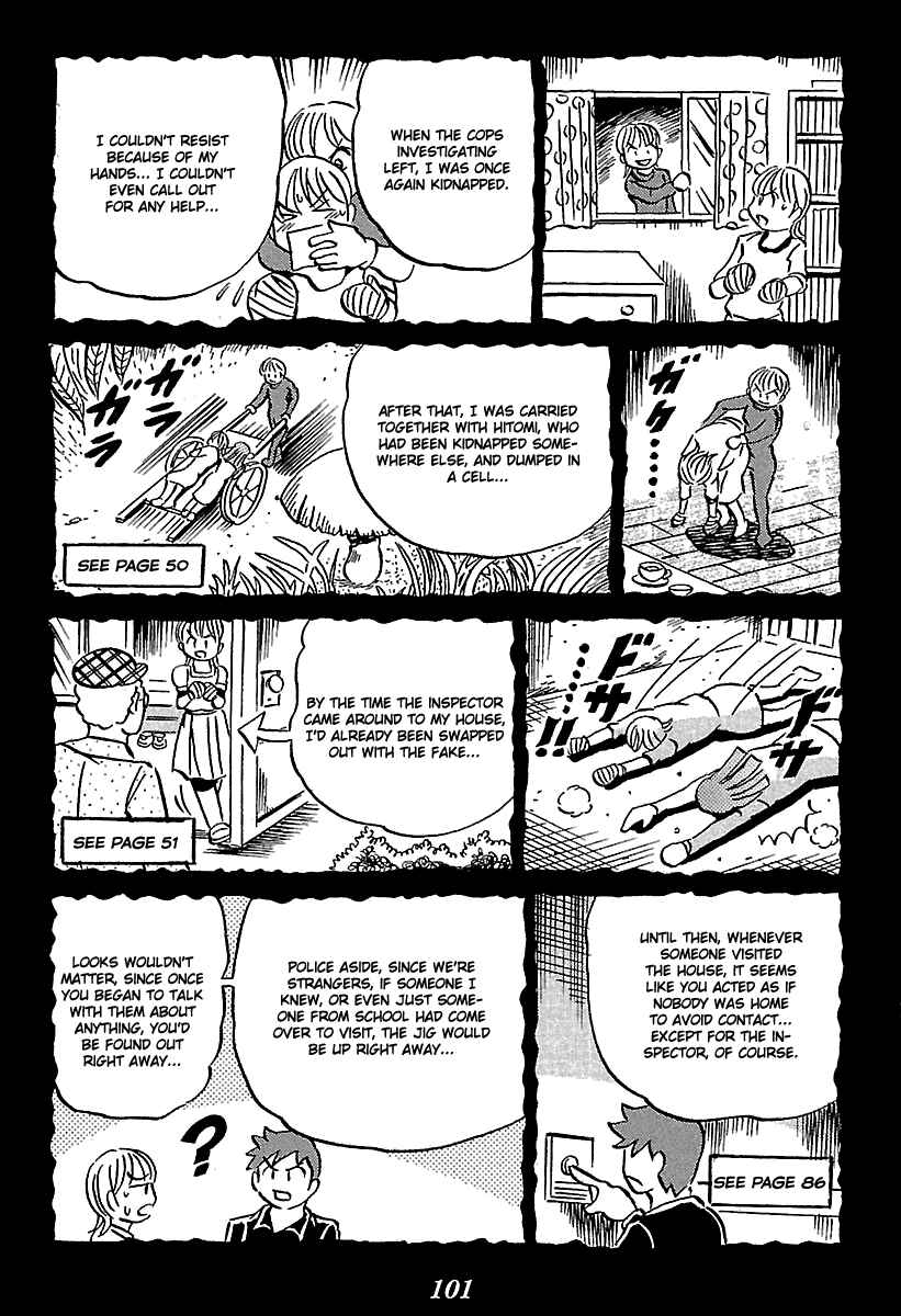 Page 101 Chapter 5 Kaiki Tantei Sharaku Homura