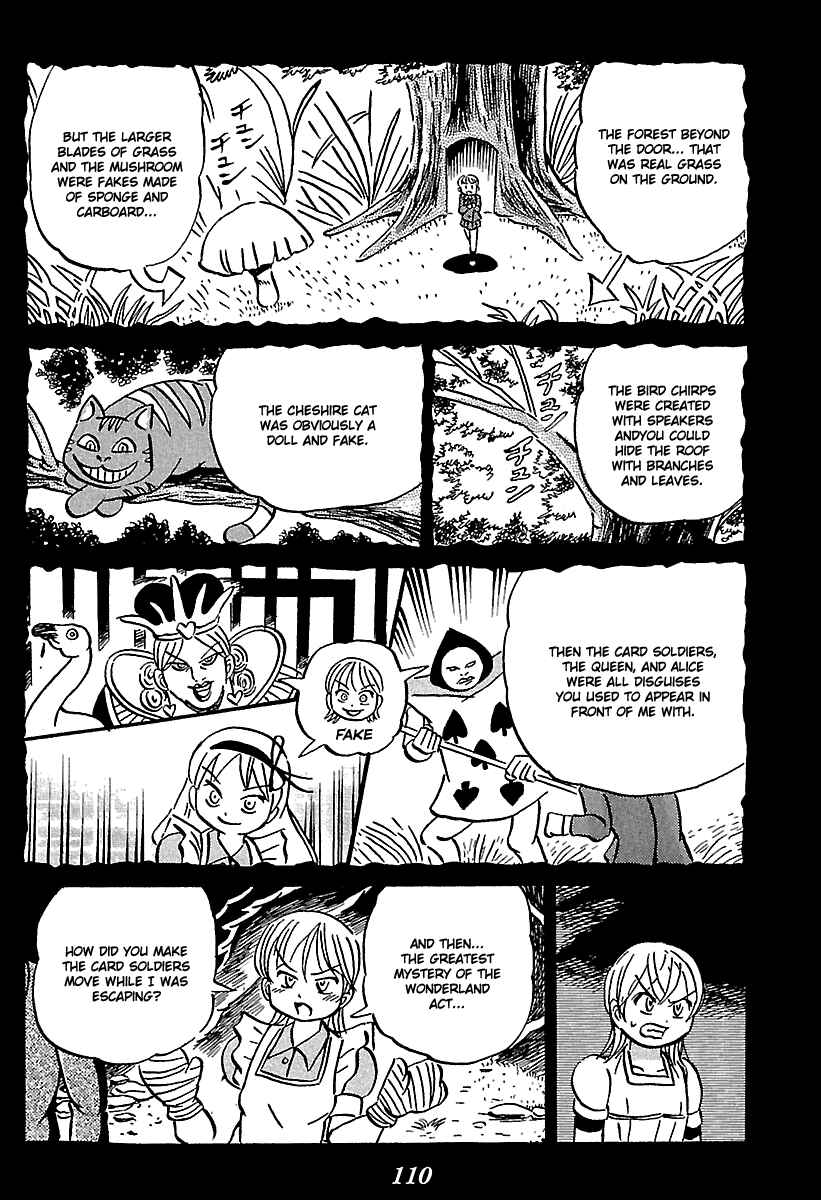 Page 110 Chapter 5 Kaiki Tantei Sharaku Homura