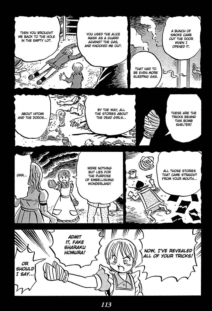Page 113 Chapter 5 Kaiki Tantei Sharaku Homura