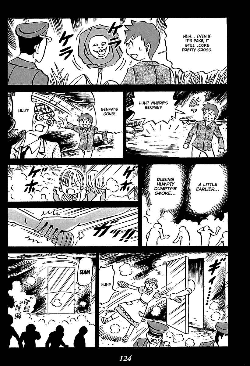 Page 124 Chapter 5 Kaiki Tantei Sharaku Homura