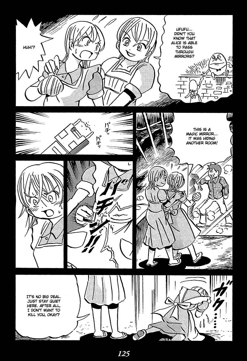 Page 125 Chapter 5 Kaiki Tantei Sharaku Homura