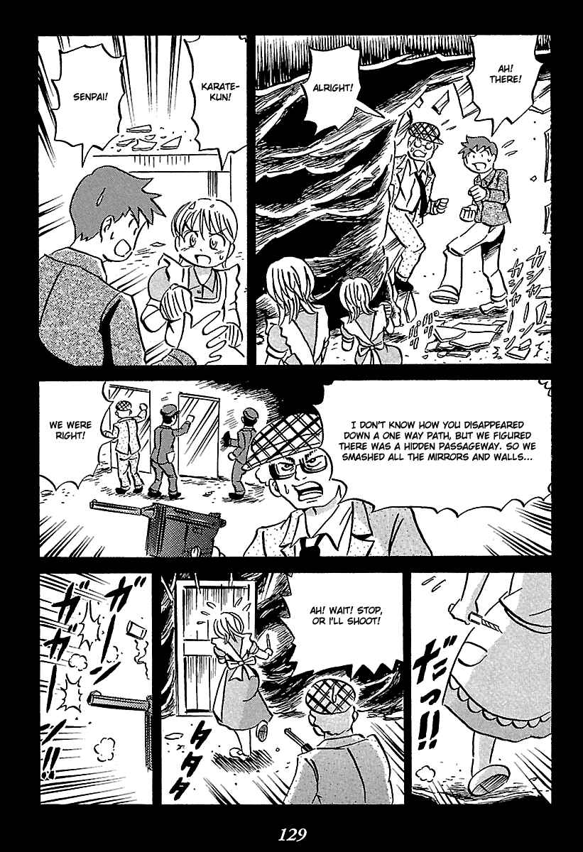 Page 129 Chapter 5 Kaiki Tantei Sharaku Homura