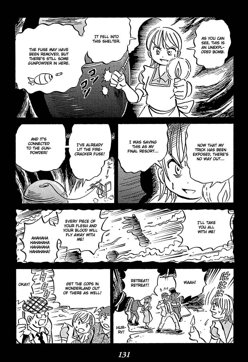 Page 131 Chapter 5 Kaiki Tantei Sharaku Homura