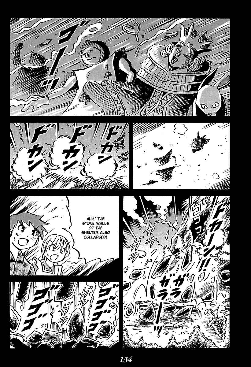 Page 134 Chapter 5 Kaiki Tantei Sharaku Homura