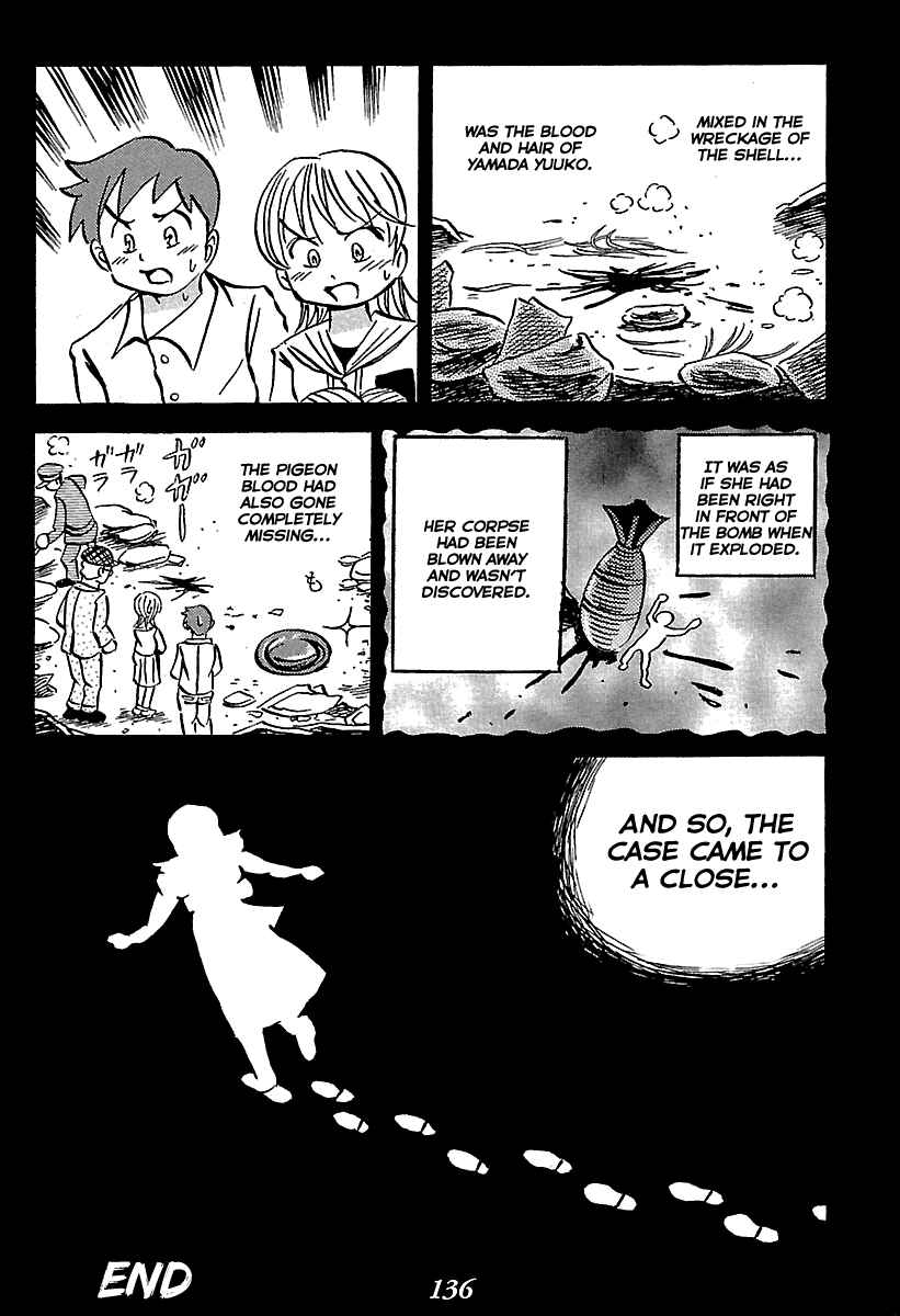 Page 136 Chapter 5 Kaiki Tantei Sharaku Homura