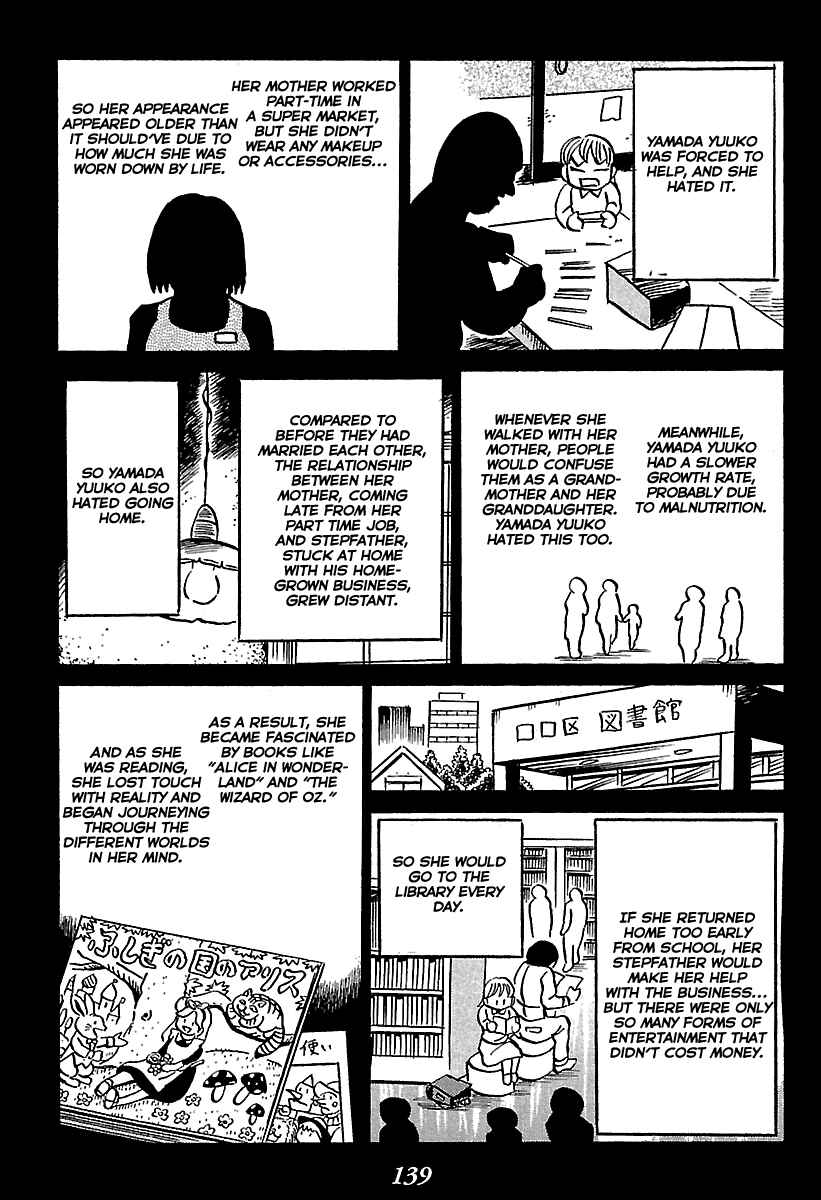Page 139 Chapter 5 Kaiki Tantei Sharaku Homura
