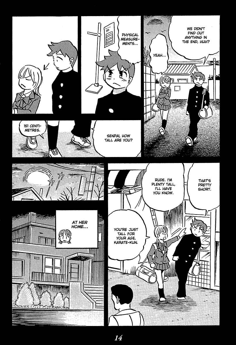 Page 14 Chapter 5 Kaiki Tantei Sharaku Homura
