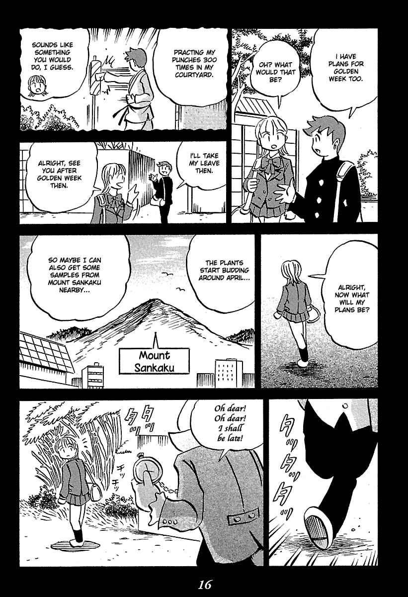 Page 16 Chapter 5 Kaiki Tantei Sharaku Homura