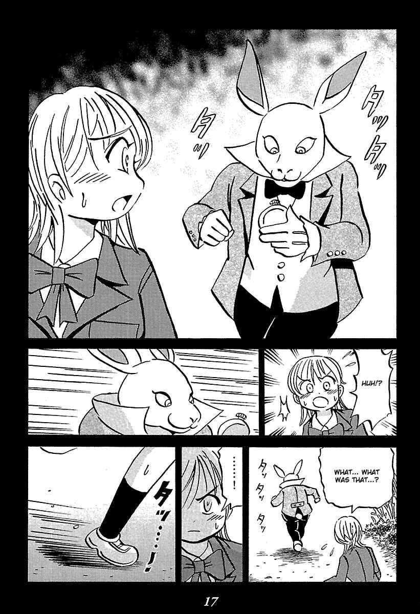 Page 17 Chapter 5 Kaiki Tantei Sharaku Homura