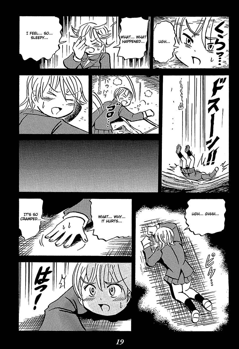 Page 19 Chapter 5 Kaiki Tantei Sharaku Homura