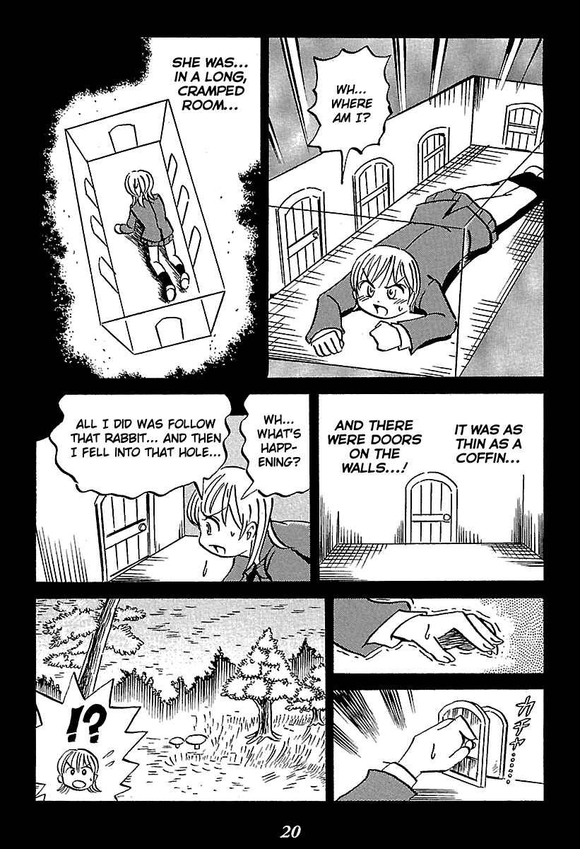 Page 20 Chapter 5 Kaiki Tantei Sharaku Homura