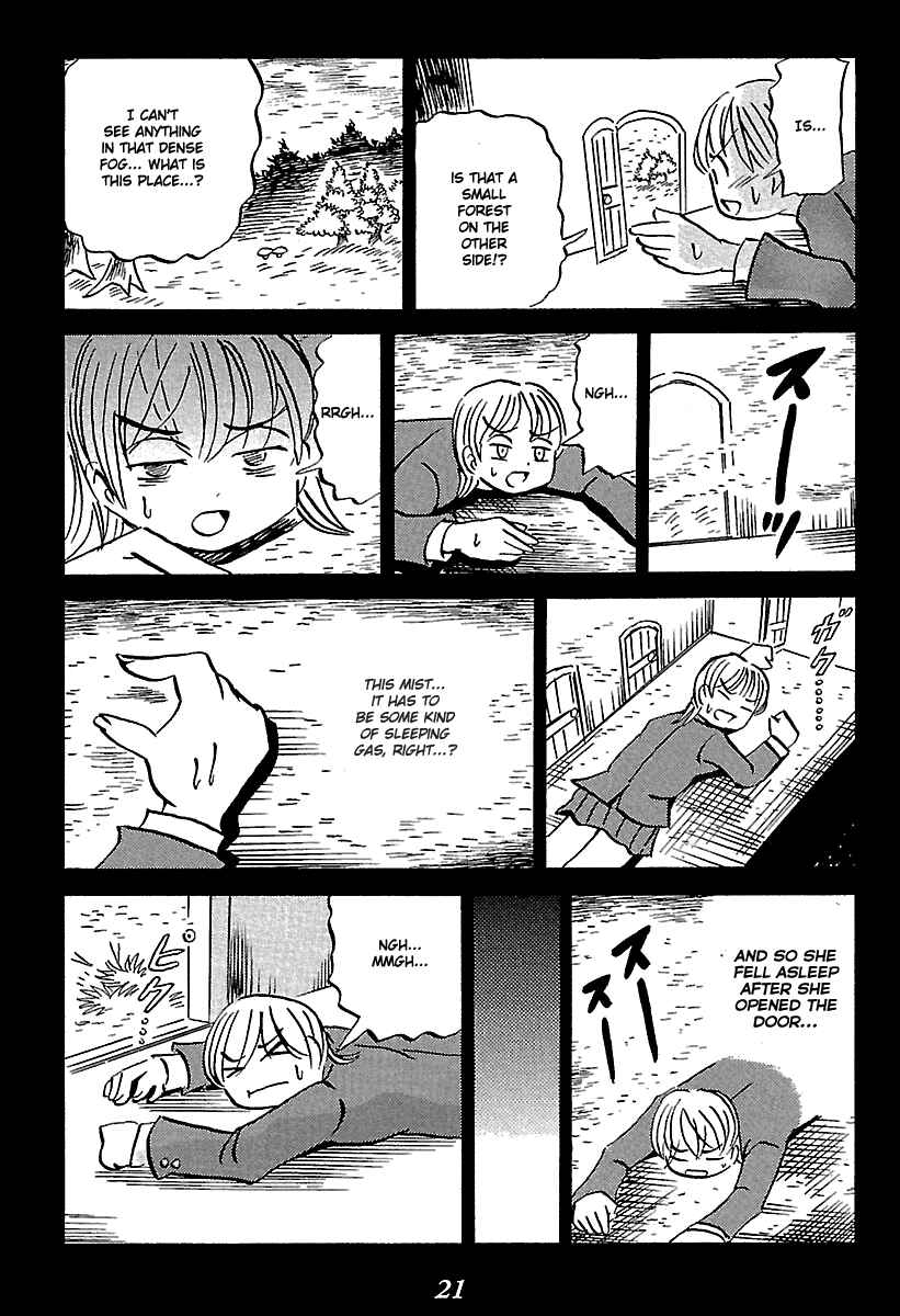 Page 21 Chapter 5 Kaiki Tantei Sharaku Homura