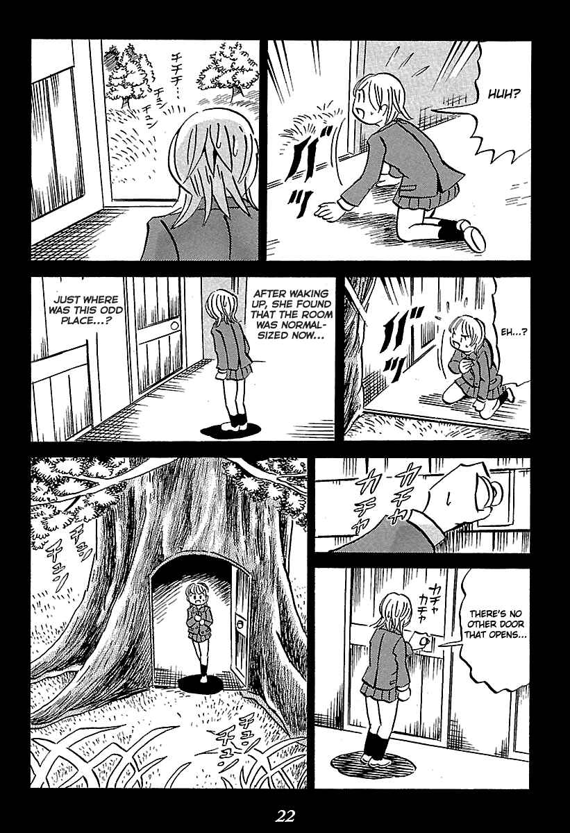Page 22 Chapter 5 Kaiki Tantei Sharaku Homura