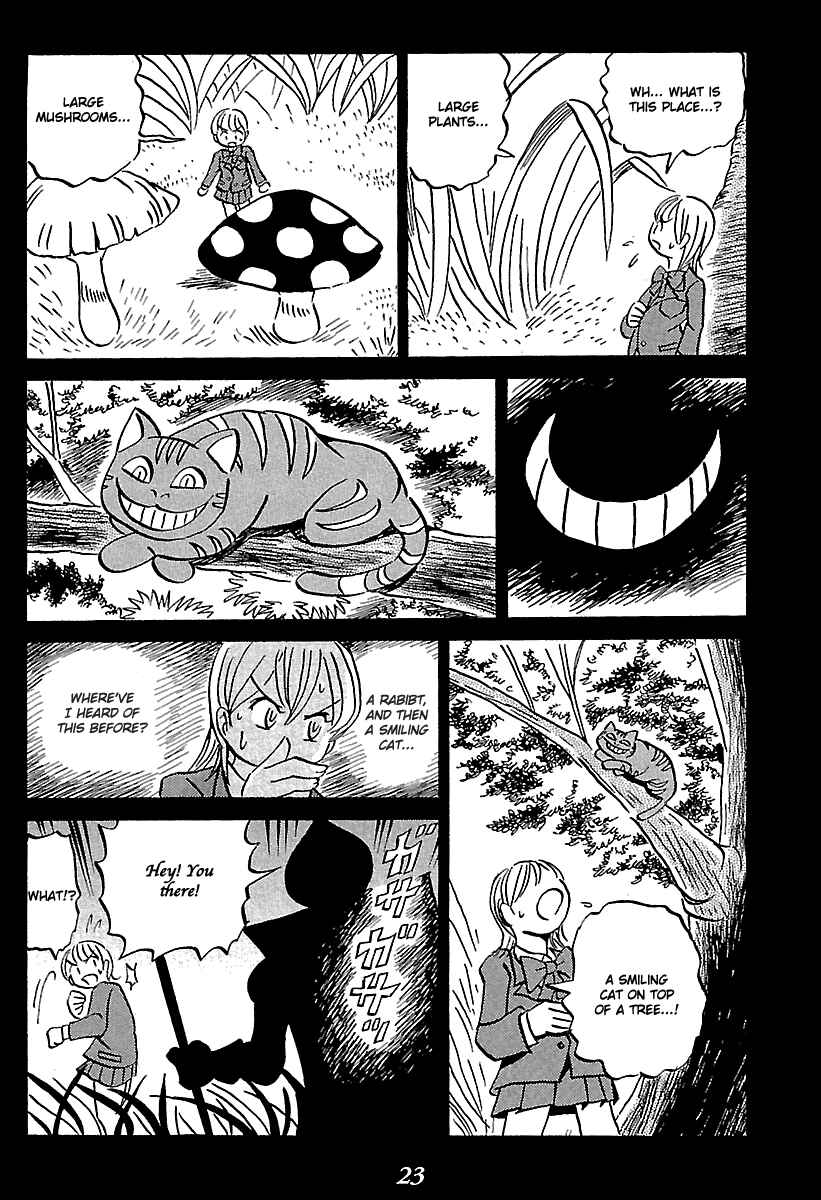 Page 23 Chapter 5 Kaiki Tantei Sharaku Homura