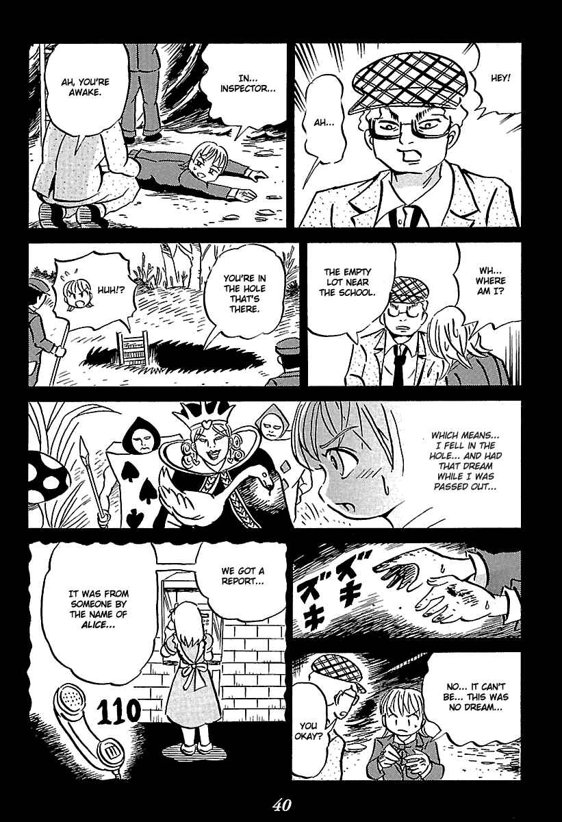Page 40 Chapter 5 Kaiki Tantei Sharaku Homura
