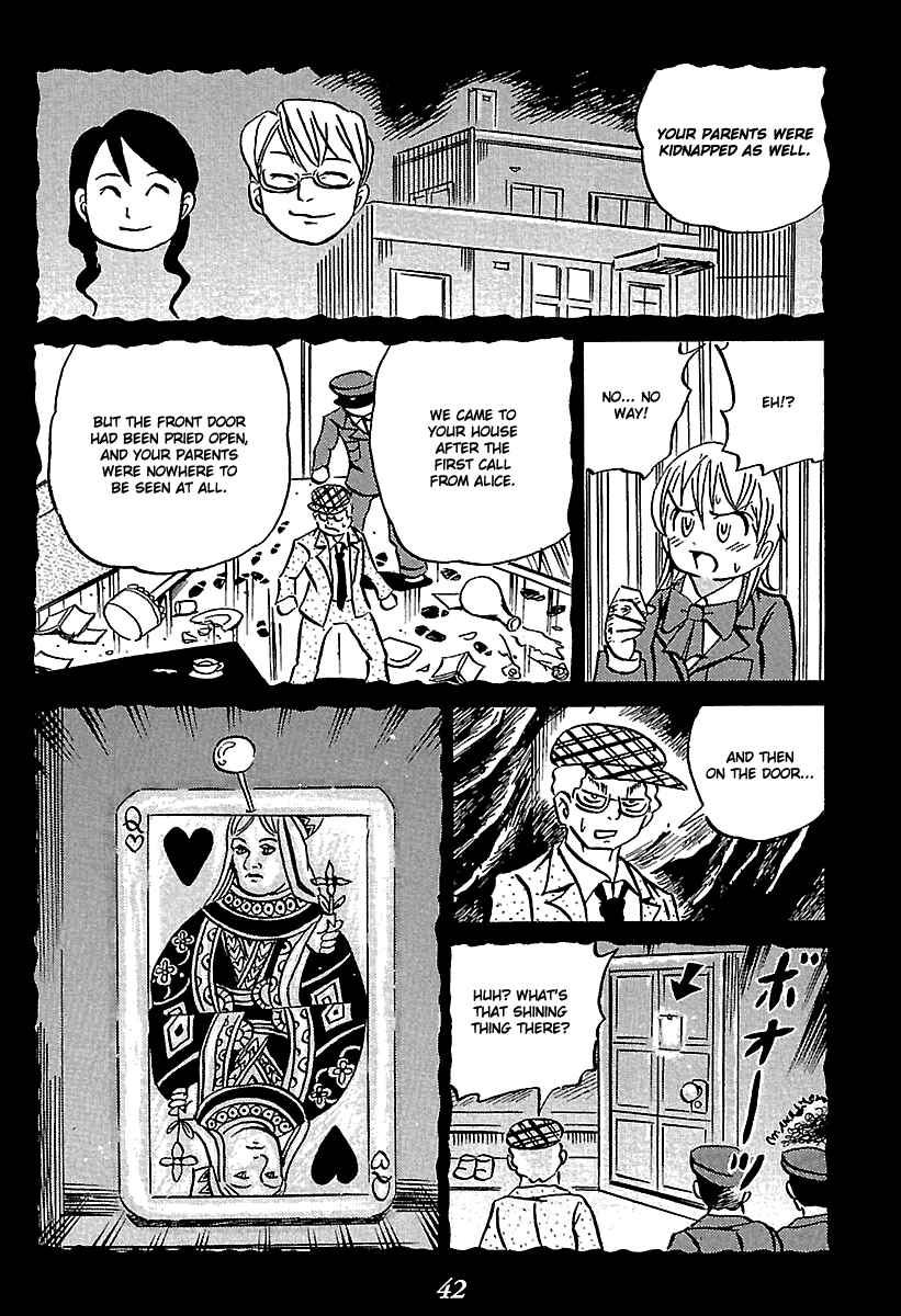 Page 42 Chapter 5 Kaiki Tantei Sharaku Homura