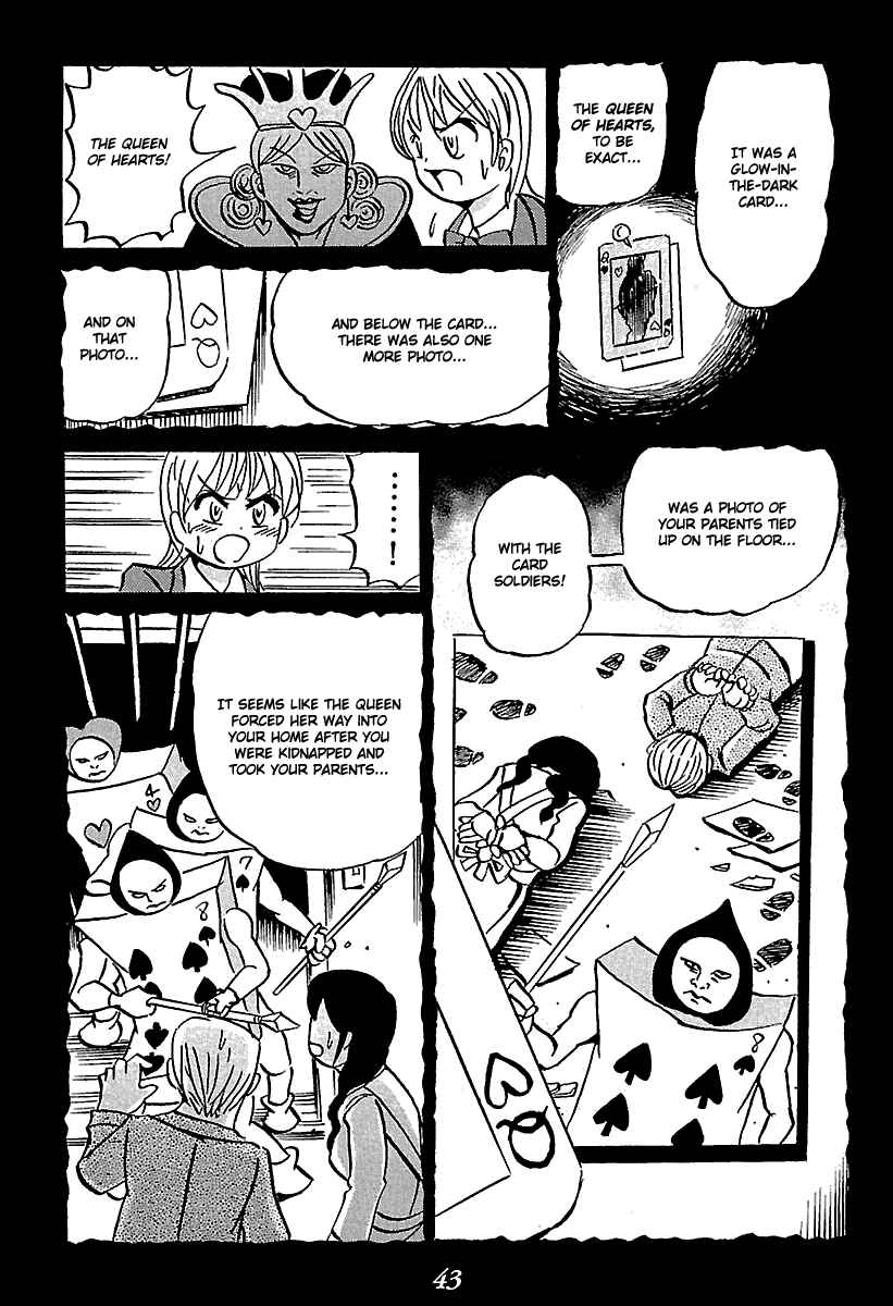 Page 43 Chapter 5 Kaiki Tantei Sharaku Homura