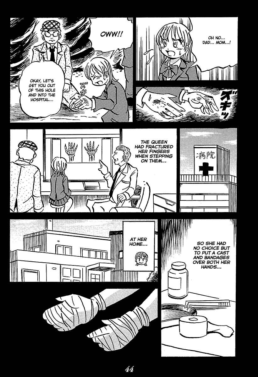 Page 44 Chapter 5 Kaiki Tantei Sharaku Homura