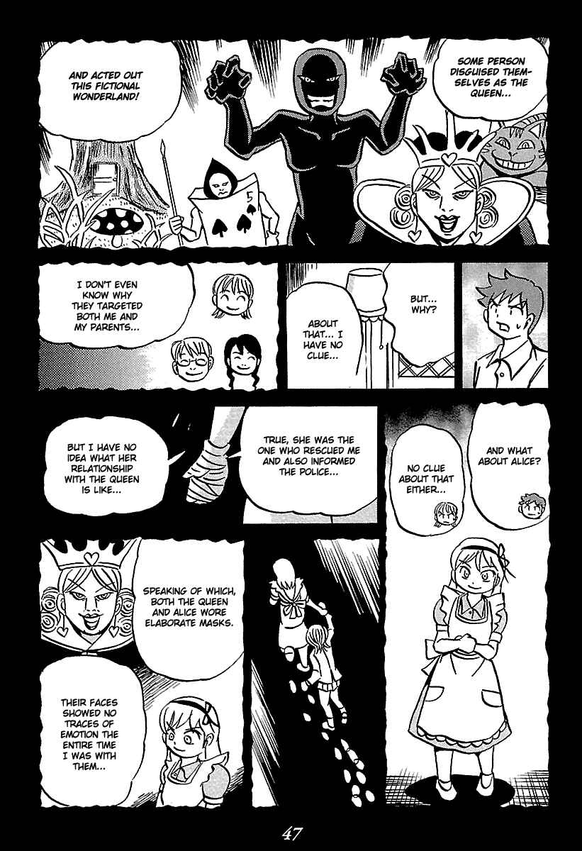 Page 47 Chapter 5 Kaiki Tantei Sharaku Homura