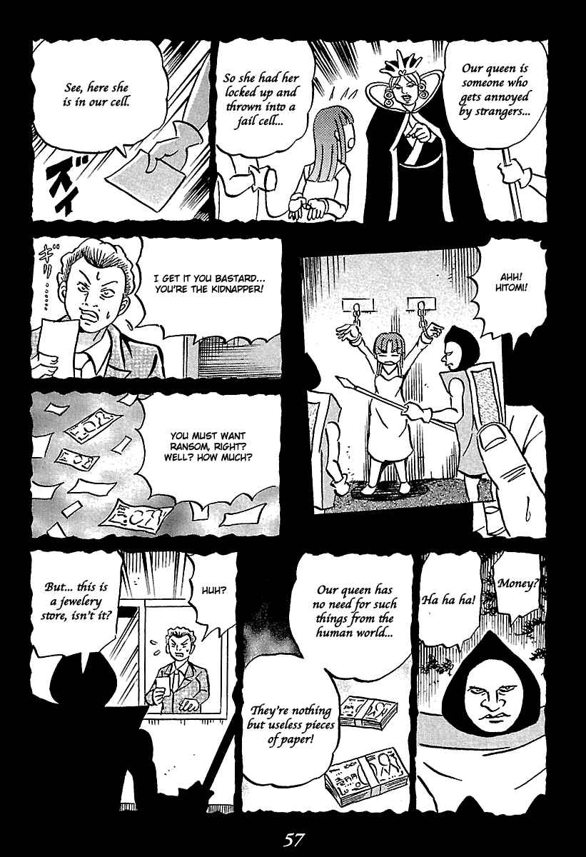 Page 57 Chapter 5 Kaiki Tantei Sharaku Homura
