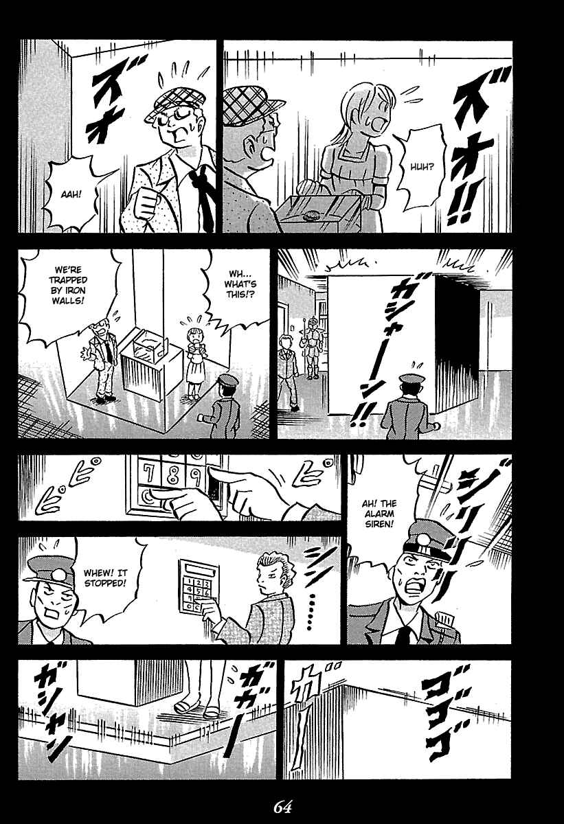 Page 64 Chapter 5 Kaiki Tantei Sharaku Homura