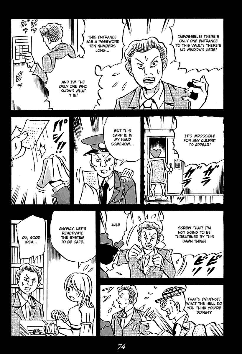 Page 74 Chapter 5 Kaiki Tantei Sharaku Homura