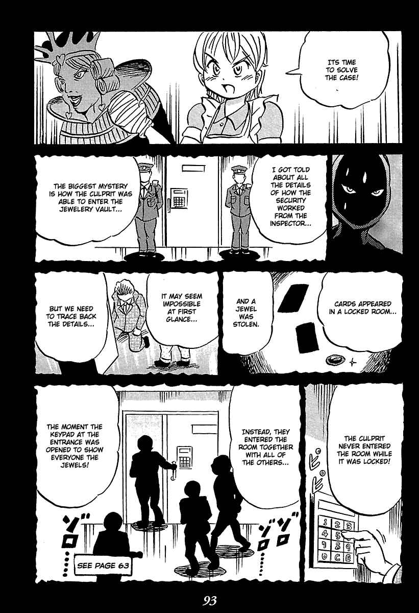 Page 93 Chapter 5 Kaiki Tantei Sharaku Homura