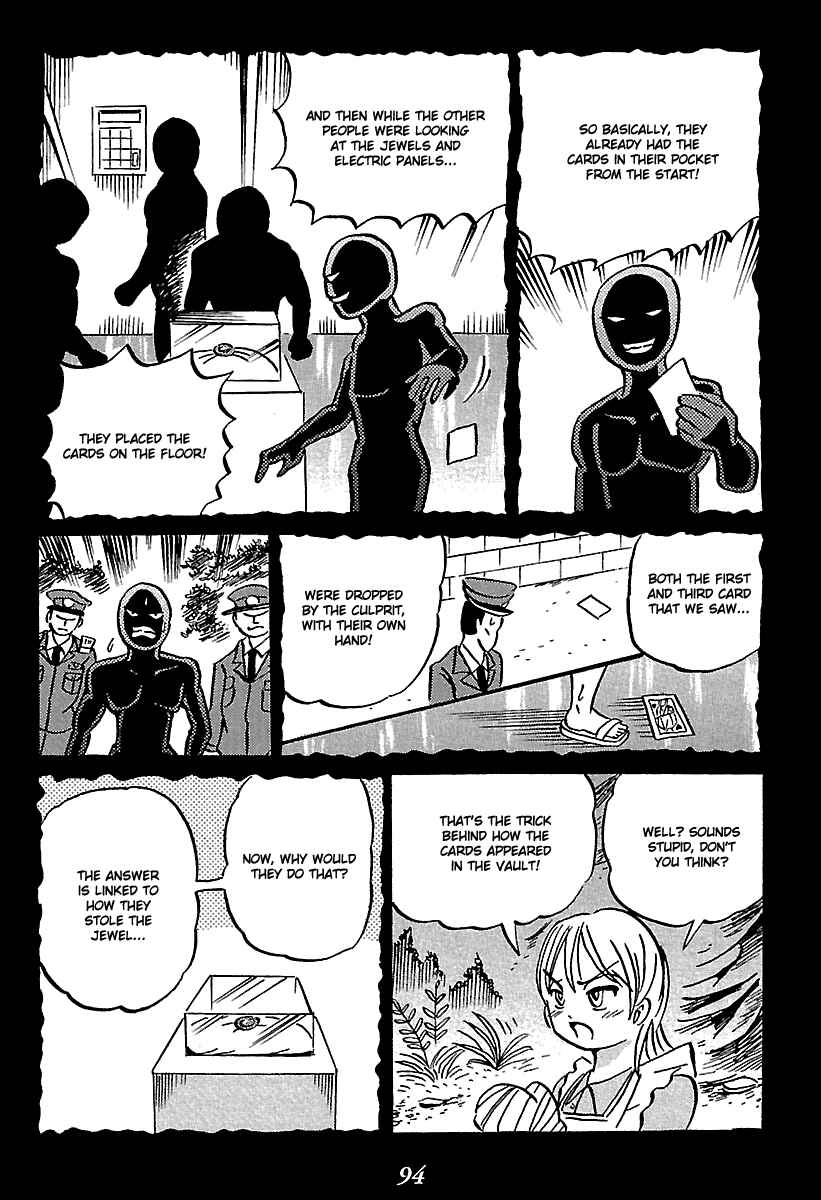 Page 94 Chapter 5 Kaiki Tantei Sharaku Homura