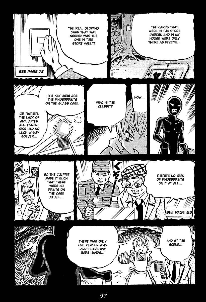 Page 97 Chapter 5 Kaiki Tantei Sharaku Homura