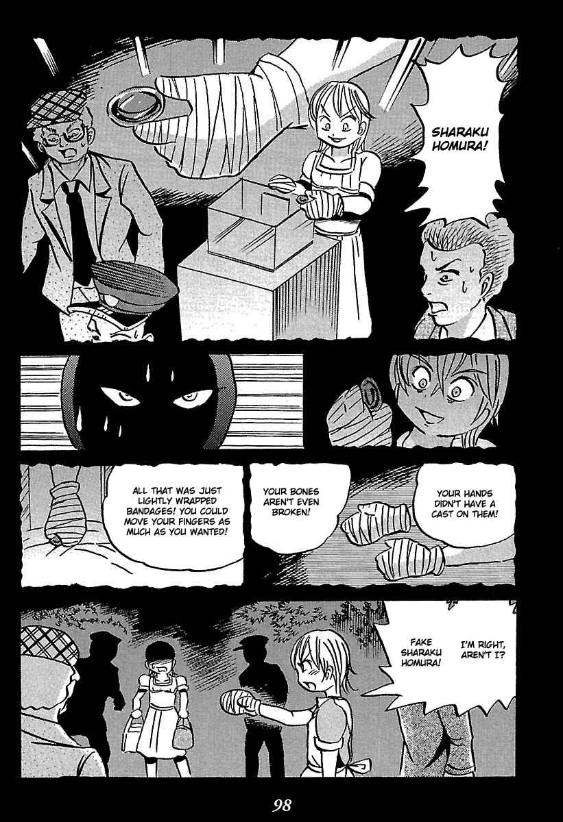 Page 98 Chapter 5 Kaiki Tantei Sharaku Homura