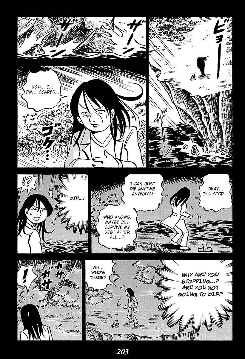 Page 10 Chapter 3 Kaiki Tantei Sharaku Homura