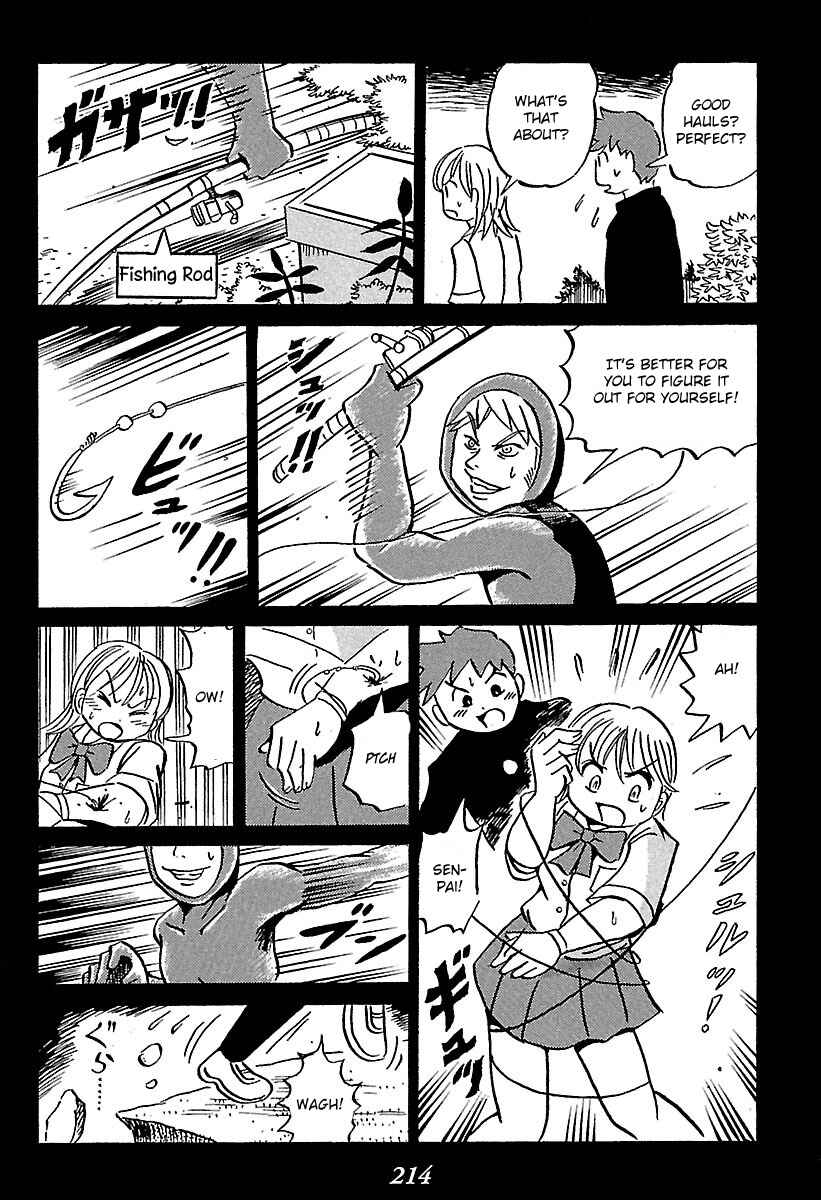 Page 21 Chapter 3 Kaiki Tantei Sharaku Homura