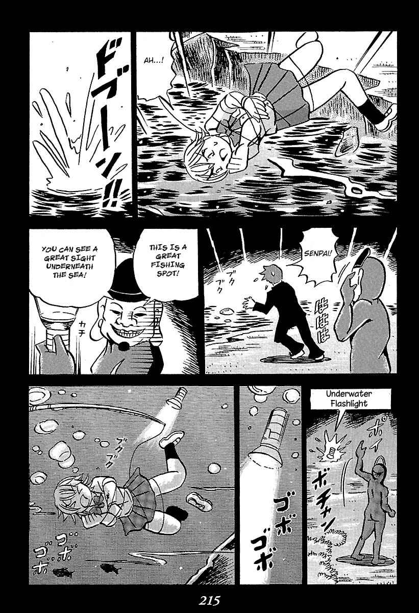 Page 22 Chapter 3 Kaiki Tantei Sharaku Homura