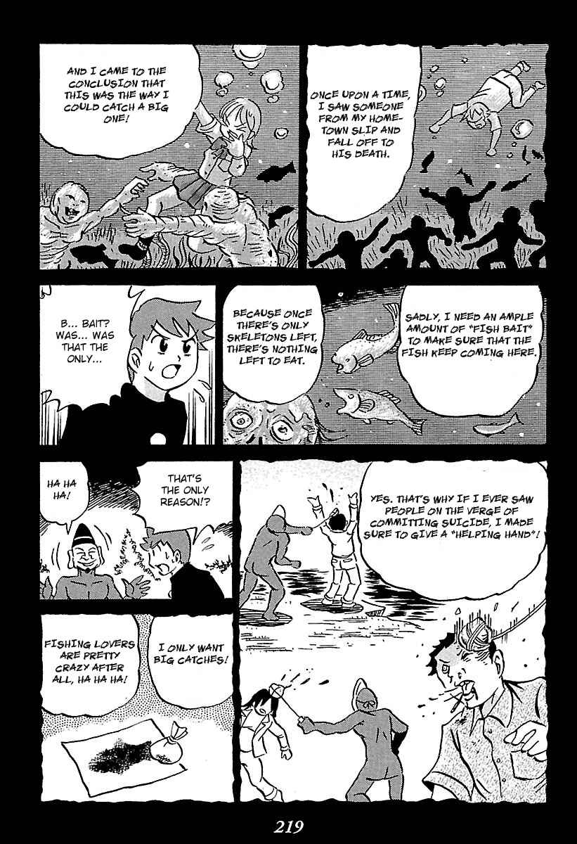 Page 26 Chapter 3 Kaiki Tantei Sharaku Homura