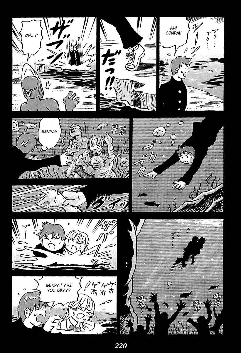 Page 27 Chapter 3 Kaiki Tantei Sharaku Homura