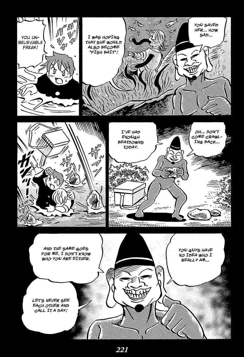 Page 28 Chapter 3 Kaiki Tantei Sharaku Homura
