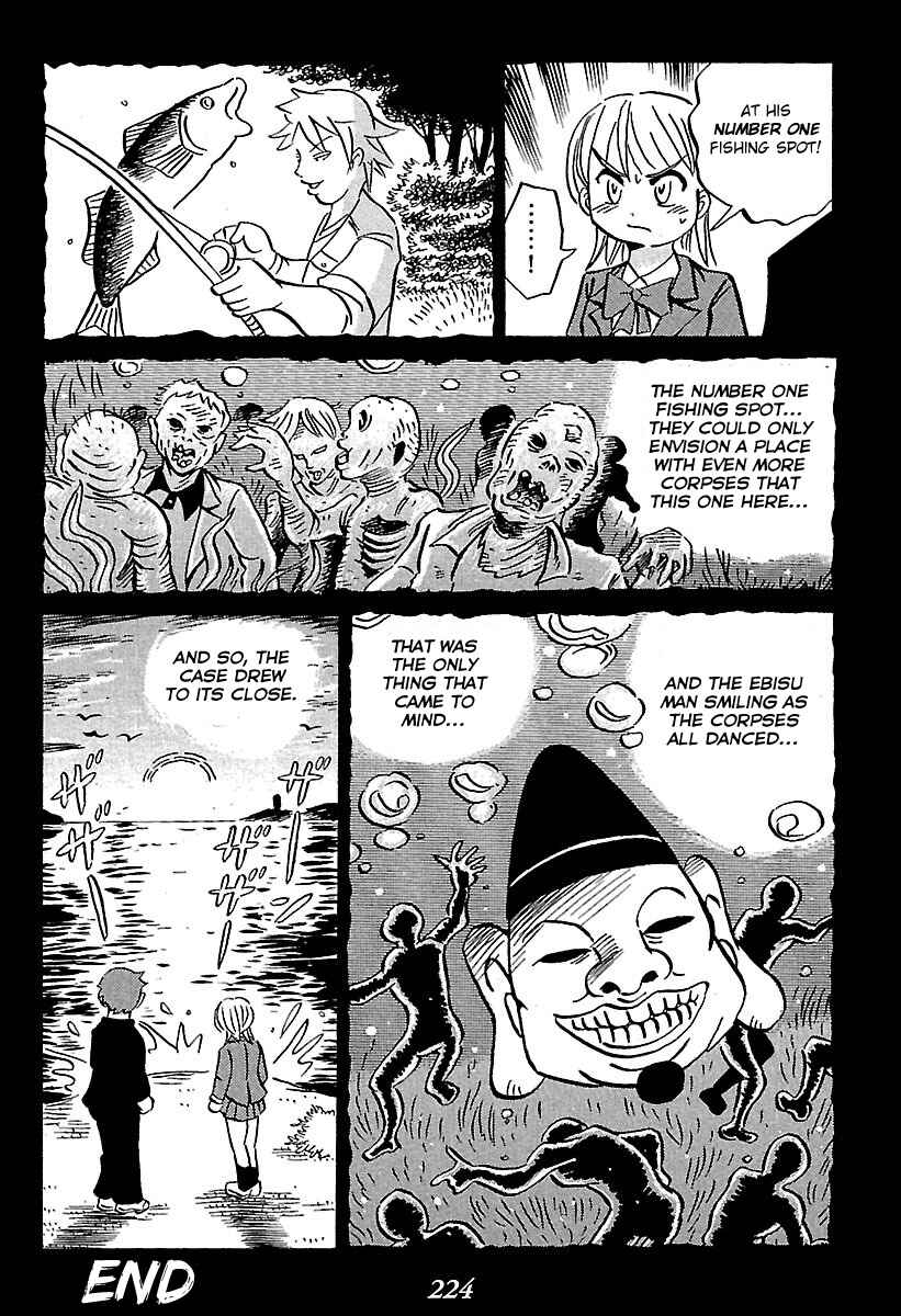 Page 31 Chapter 3 Kaiki Tantei Sharaku Homura