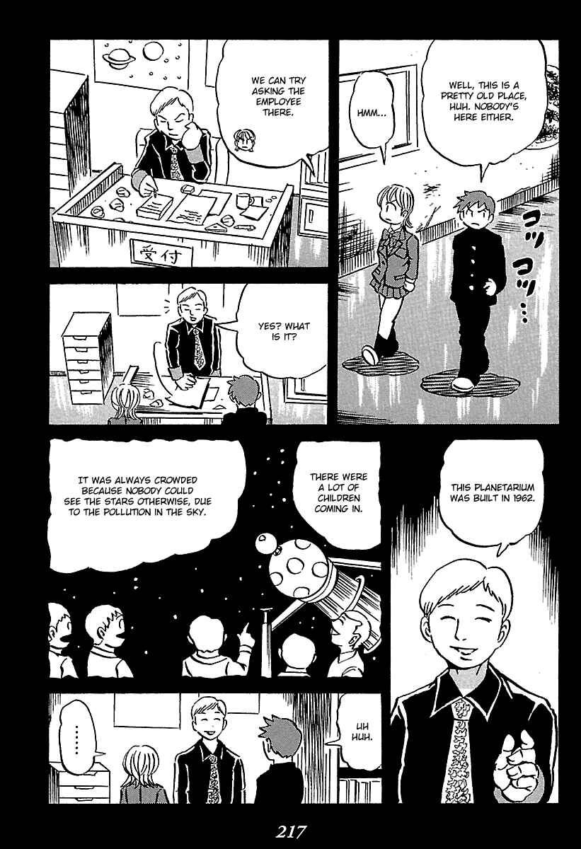 Page 28 Chapter 7 Kaiki Tantei Sharaku Homura