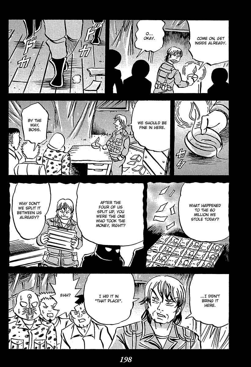 Page 9 Chapter 7 Kaiki Tantei Sharaku Homura