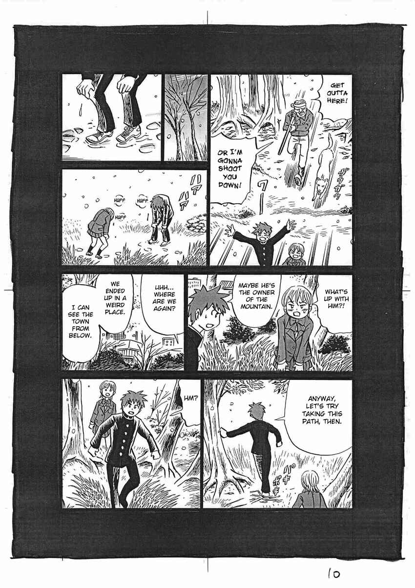 Page 11 Chapter 16 Kaiki Tantei Sharaku Homura