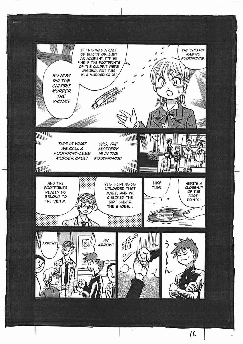 Page 17 Chapter 16 Kaiki Tantei Sharaku Homura