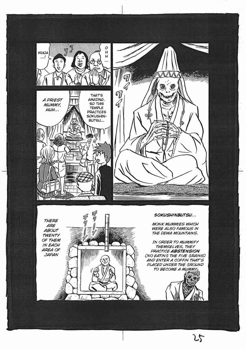 Page 26 Chapter 16 Kaiki Tantei Sharaku Homura