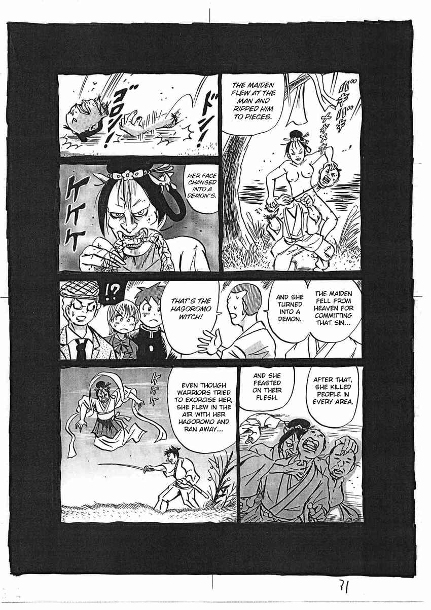 Page 32 Chapter 16 Kaiki Tantei Sharaku Homura
