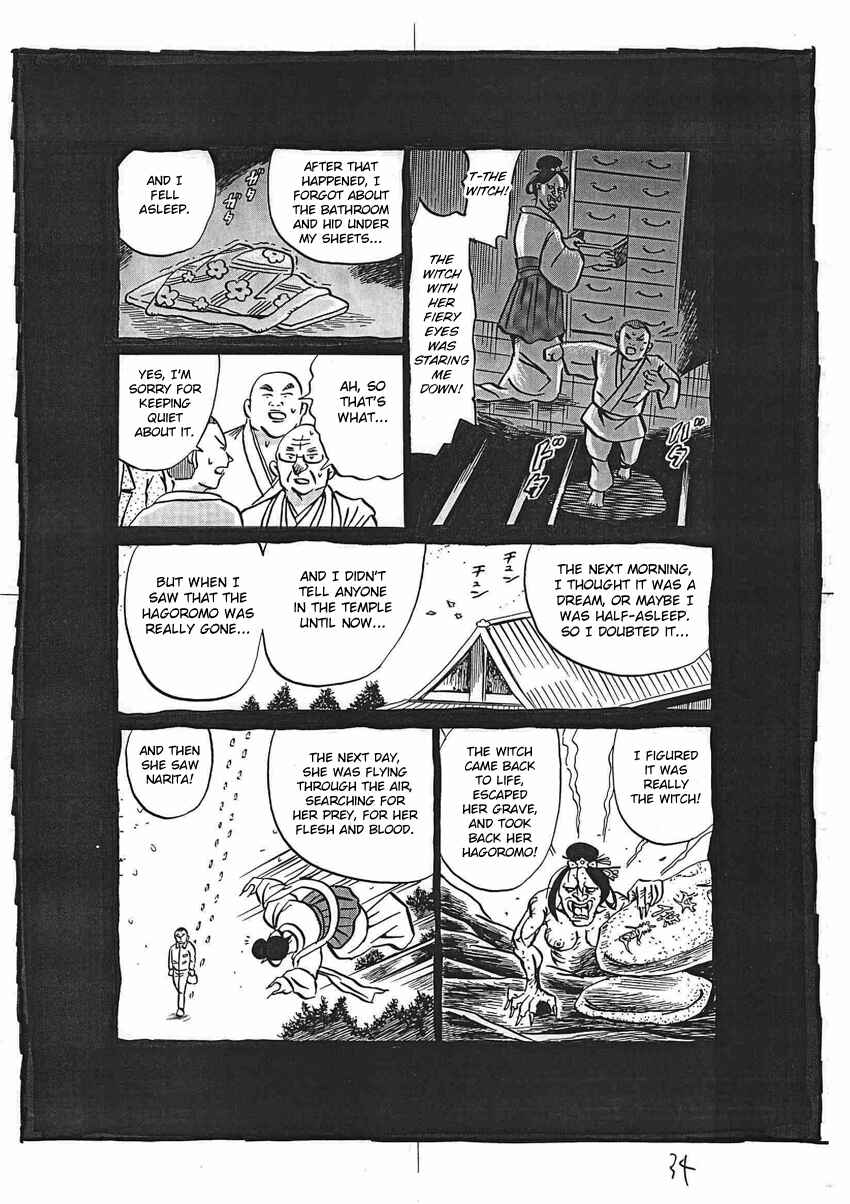 Page 35 Chapter 16 Kaiki Tantei Sharaku Homura