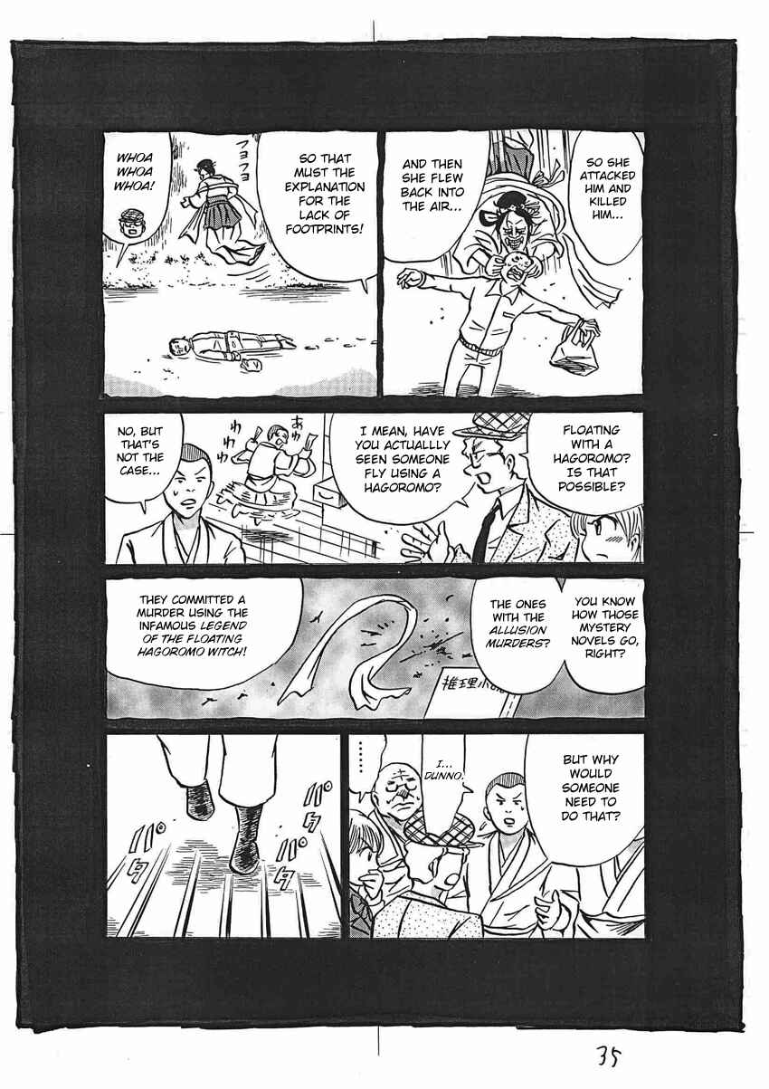 Page 36 Chapter 16 Kaiki Tantei Sharaku Homura